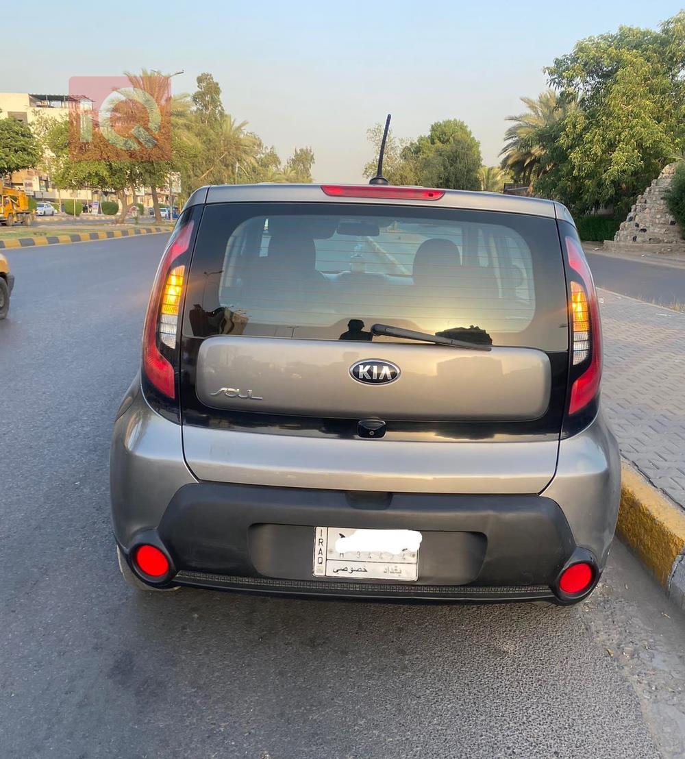کیا سۆڵ